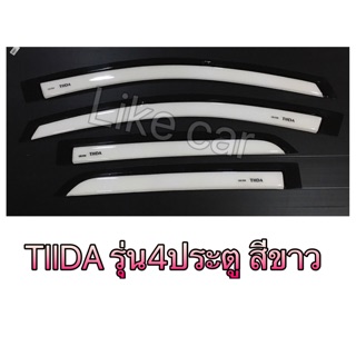 กันสาด ทิด้า nissan tiida รุ่น4ประตู สีขาว