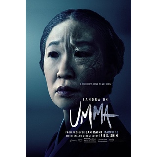 หนังใหม่ Umma (2022) คุณแม๊ DVD Master พากย์ไทย