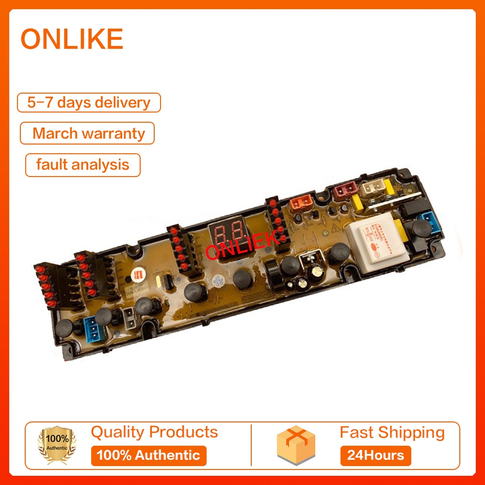 ใหม่ SINGER เครื่องซักผ้า SAW995 บอร์ด PCB