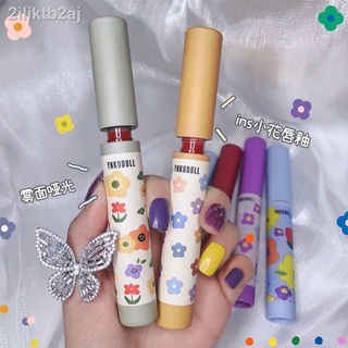 🌺(สินค้าใหม่)YNKUDOLL Lipstick ลิปสติก ลิปบาล์ม ลิปดอกไม้ ลิปแมท กันน้ำ🌺