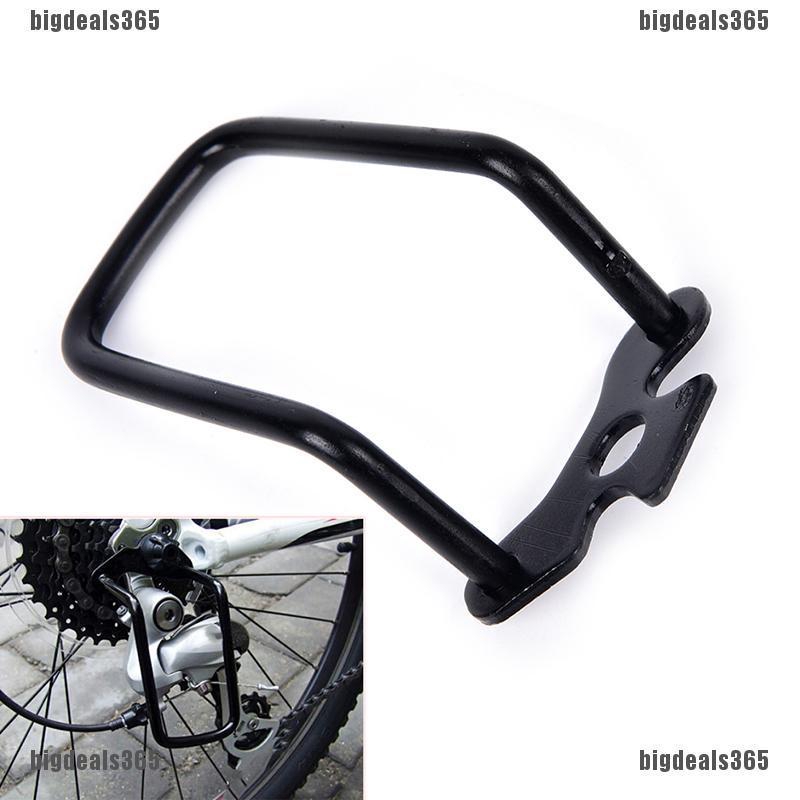 Bike Accessories Cycling Derailleur Guard Rear