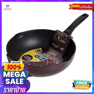 SEAGULLกระทะทรงลึกกลาดิเอเตอร์ 5GX 28ซม.SEAGULL GLADIATOR 5GX DEEP FRY PAN 28 CM