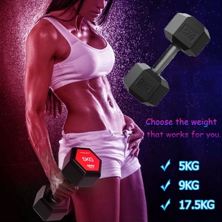 【1 ชิ้น】ดัมเบลหัวยางแบบหกเหลี่ยม Hex Dumbbell ดัมเบลออกกำลังกาย ดัมเบลยางเหลี่ยม ดัมเบล 5kg 9kg 17.5kg