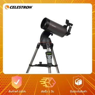 Celestron NexStar 127SLT Computerized Telescope - กล้องดูดาว ( แถม Power Tank )