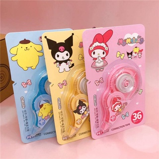 เทปลบคําผิด ลายการ์ตูนอนิเมะ Sanrio My Melody kuromi Pom Pom Purin สําหรับนักเรียน จํานวน 1 ชิ้น