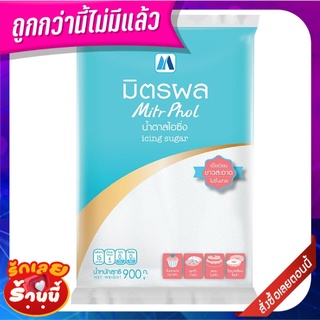 มิตรผล น้ำตาลไอซิ่ง 900 กรัม Mitr Phol Icing Sugar 900 g