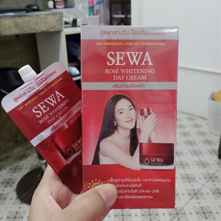 Sewa Rose Whitening Day Cream Spf 50 PA++++ 8ml.