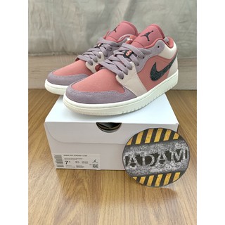 Jordan 1 Low Canyon Rust (W)