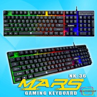 คีย์บอร์ดเกมมิ่ง มีไฟ Gaming Keyboard Led Rainbow NUBWO Mars NK-36