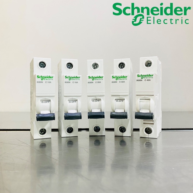 Schneider Acti9 MCB ลูกย่อย ลูกเซอร์กิต แบบเกาะราง 1P 10A,16A,20A,32A,40A รุ่น A9K