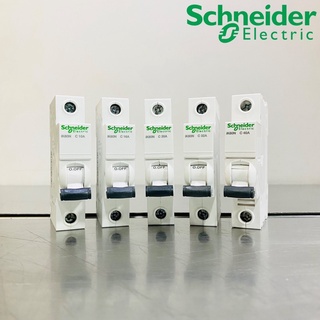 Schneider Acti 9 MCB ลูกย่อย ลูกเซอร์กิต แบบเกาะราง 1P 10A,16A,20A,32A,40A