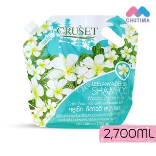แชมพู & ครีมนวดผม ครูเซ็ท 2700 มล. Cruset Shampoo & Conditioner 2700 ml.