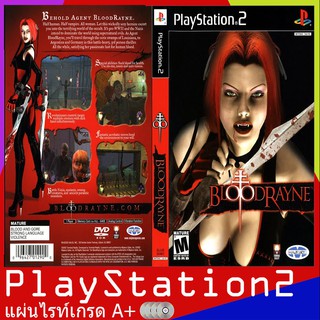 PS2GAME : BloodRayne (USA)