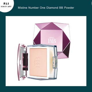 แป้ง Mistine Number One Diamond BB Powder SPF 25 PA+ มิสทีน นัมเบอร์ วัน ไดมอนด์ บีบี