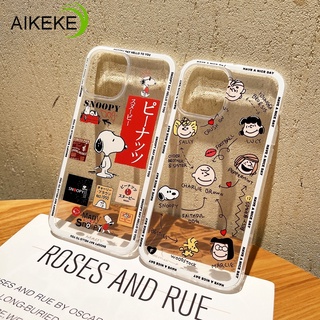 เคสโทรศัพท์มือถือแบบนิ่ม TPU ลายการ์ตูนสนูปปี้ ชาริล สําหรับ Xiaomi 12 Pro 12X Mi 11T 11 10 10T Note 10 CC9 Pro A3 Lite 10S 9 SE 9T Pro CC9 CC9E