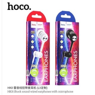 Hoco HK8 หูฟัง STEREO SOUND For Ios &amp; Android ยาว1.2เมตร (ของแท้ 100%)