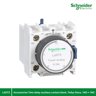 Schneider Electric - Time delay auxiliary contact block, TeSys D, 1NO + 1NC, on delay 1-30s_LADT2 ที่ร้าน PlugOn