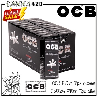 OCB ฟีลเตอร์ Stick พร้อมส่ง