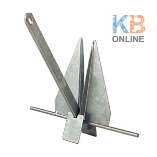 สมอเรือ แดนฟอร์ด แมงดา 10 กก. , เหล็กกล้าคาร์บอนชุบสังกะสี Danforth Type  Anchor 10 kg , Carbon Steel Hot Dip Galvanized