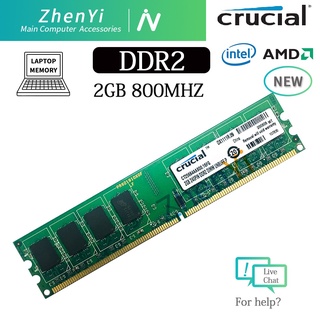 Crucial 2Gb Ddr2 800Mhz Pc2-6400U 240Pin 1.8V อุปกรณ์เสริมสําหรับคอมพิวเตอร์ Ram Pc หน่วยความจําเดสก์ท็อป Ad22