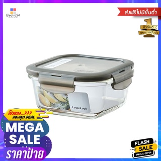 กล่องอาหาร LOCKNLOCK EURO 0.5 ลิตร สีเทาFOOD CONTAINER LOCKNLOCK EURO 0.5L GREY