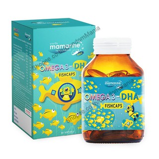 Mamarine Kids Omega3-DHA Fishcaps 60 เม็ด มามารีน น้ำมันปลา สำหรับเด็ก บำรุงสมอง เสริมความจำ