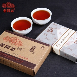 พร้อมส่ง Haiwan JiaJia Ripe Pu er ชาจีน ออร์แกนิก 100% 250 กรัม บํารุงกระเพาะอาหาร เพื่อสุขภาพ