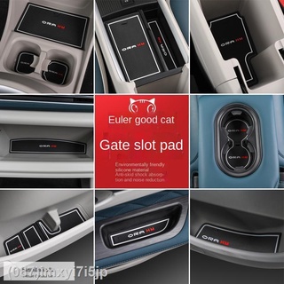 (  ORA Good Cat 2022 )เหมาะสำหรับ Great Wall Euler good cat door slot mat good cat car storage เสื่อกันลื่น modified wat