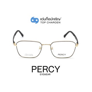 PERCY แว่นสายตาทรงเหลี่ยม XC-8123-C4-1 size 53 By ท็อปเจริญ