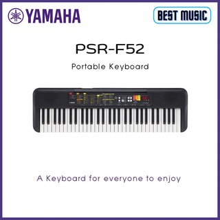 คีย์บอร์ด YAMAHA PSR-F52 Portable Keyboard