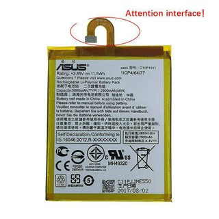 แบตเตอรี่ Asus Zenfone 4 Selfie ZB553KL ZD553KL C11P1511