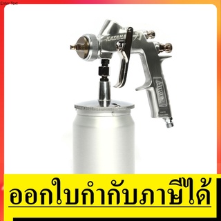 KATANA-15S กาพ่นสี กาล่าง 600ML งานละเอียดสูง หัว 1.5mm AIRREX สินค้าเเท้รับประกันจากผุ้เเทนจำหน่าย