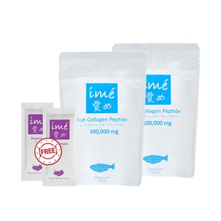 ime pure 2 free download mini 2 คอลลาเจนเพียวเปปไทด์ ปลาน้ำจืด  ime Pure คอลลาเจนแก้ปวดเข่า