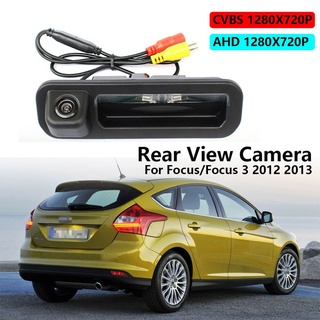 กล้องมองหลัง มองเห็นกลางคืน สําหรับ Ford Focus 3 2012 2013