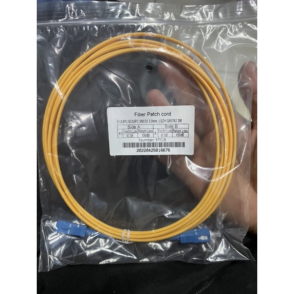 สาย Patch Cord (Single-mode) FC/UPC - LC/UPC ขนาด 2.0 mm.ยาว 3 m