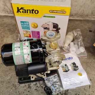 KANTO ปั๊มน้ำออโต้ PS-125 (370w)  รับประกัน 6เดือน