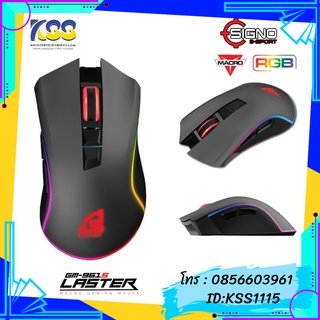 MOUSE SIGNO E-SPORT GM-961S LASTER MACRO GAMING (BLACK)