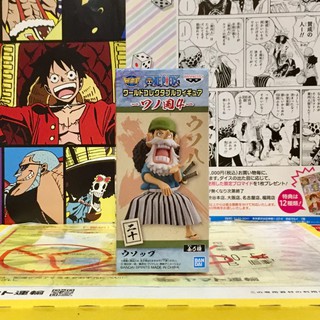 WCF one piece วันพีซ🔥 Usopp อุซป Vol.Wano Kuni วาโนะ คุนิ wn 20🔥 ของแท้ ญี่ปุ่น💯