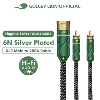 Golley LION Hifi Flagship Series - XLR Male to 2 RCA Plug Audio Cable 6N Silver Plated for Amplifier Mixer Speaker