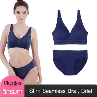 Cherilon Slim Bra เชอรีล่อน ชุดชั้นใน เสื้อใน กางเกงใน สีกรมท่า (ขายแยกชิ้น) ONIC-TSBRA7-NB @ ONIC-TSUD02-NB