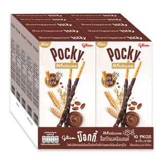 กูลิโก๊ะ ป๊อกกี้ รสโฮลซัมช็อกโกแลต ขนาด 36กรัม ยกแพ็ค 10กล่อง GLICO POCKY HOLSUM CHOCOLATE