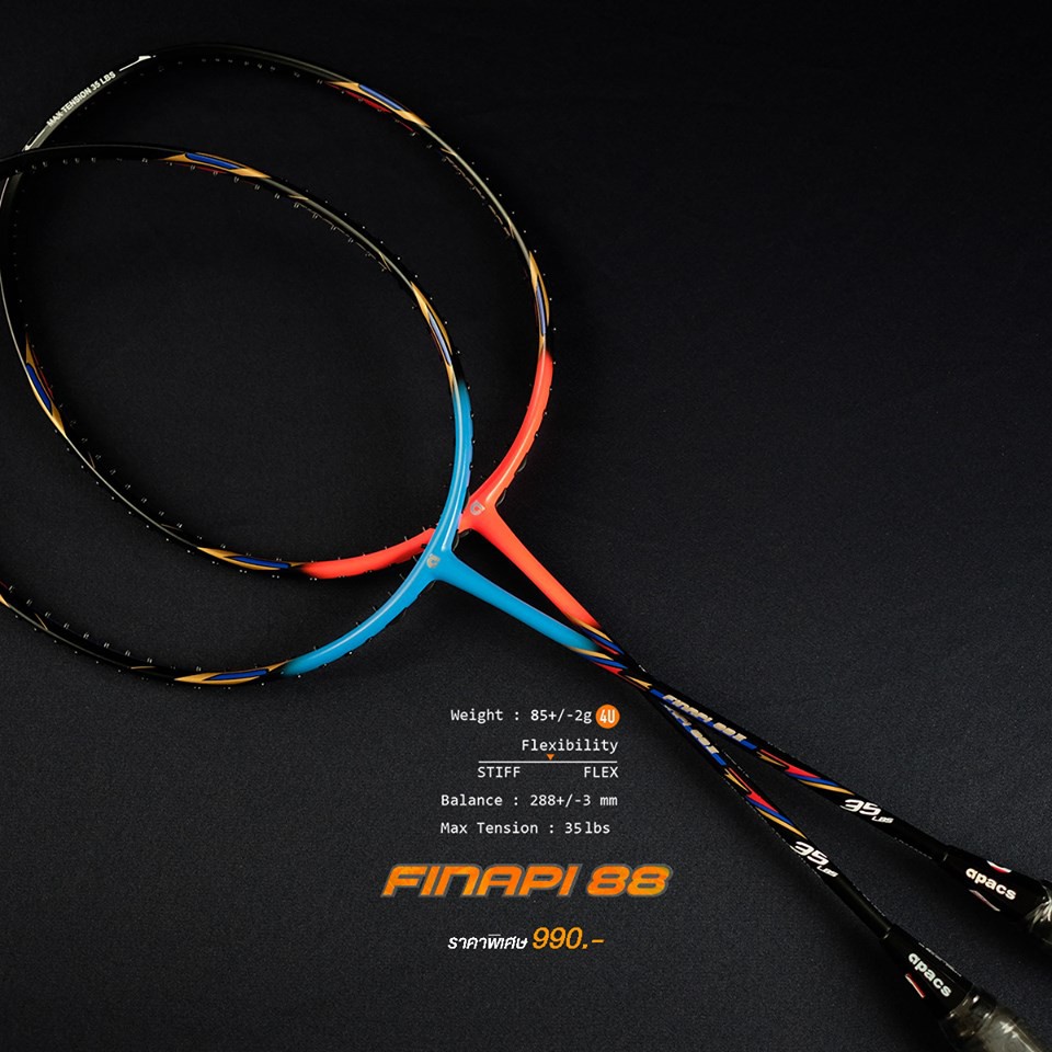 ไม้แบดมินตันApacs Finapi 88 (ถูกที่สุด)