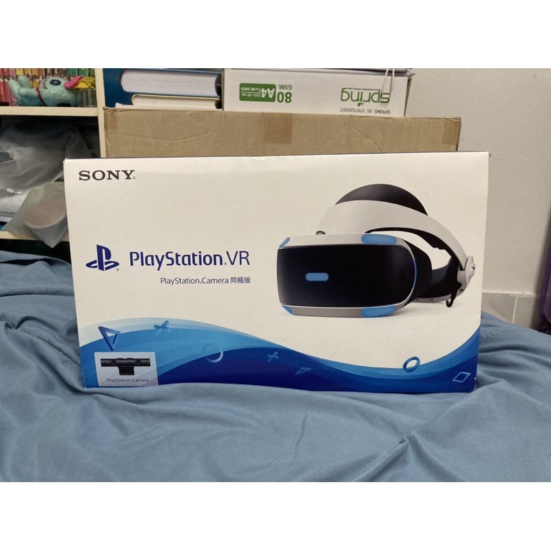 PlayStation VR มือสอง