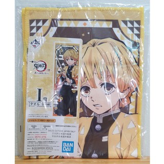 Demon Slayer: Kimetsu no Yaiba - ผ้าลาย Agatsuma Zenitsu (เซ็นอิตสึ) รางวัล I [Ichiban Kuji] (ของใหม่)