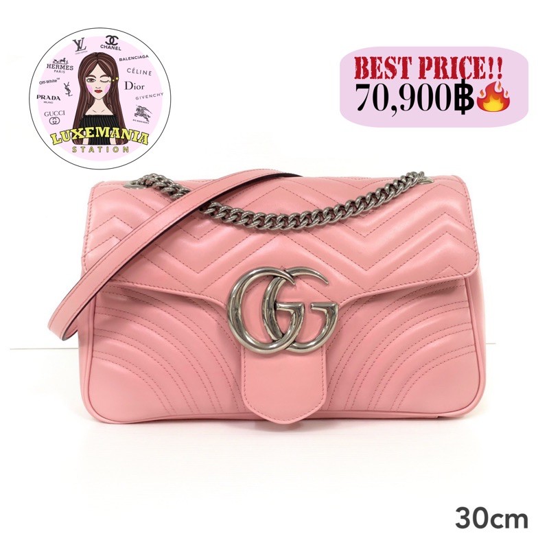 gucci marmont 30 cm