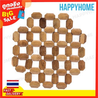 แผ่นรองหม้อร้อน ไม้ไผ่ A10-9067166 Natural Bamboo Placemat