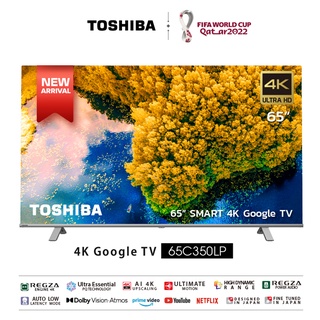 TOSHIBA โตชิบา ทีวี 65 นิ้ว 4K แอนดรอยด์ รุ่น 65C350LP สีดำ