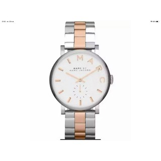 นาฬิกา MARC JACOBS WOMENS MBM3312 BAKER QUARTZ พร้อมกล่อง (ใหม่)