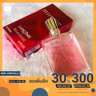 Lancome Miracle EDP 100 ml.