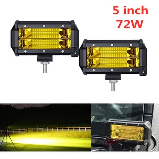 ไฟสปอร์ตไลท์ ไฟหน้ารถ 72 วัตต์ เลนส์สีเหลืองแถบแสงสำหรับทำงาน 5inch 12โวลต์-24โวลต์